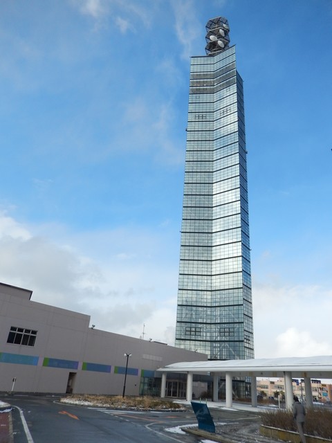 セリオンキッチン - 土崎（食堂）の写真