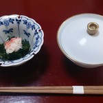 Kaiseki Nogami - 