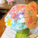 いちょうの木 - ハイビスカス 800円