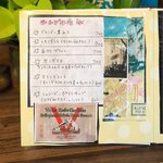 いちょうの木 - メニュー