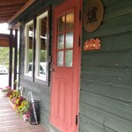 おうどんCafe 寶月 - 外観