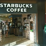 スターバックス・コーヒー - 