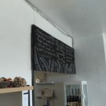 プラント ホリック - 