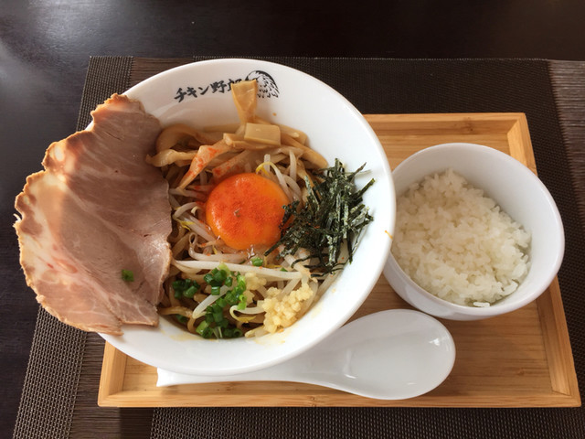 初チキン野郎』by みつ : らーめんチキン野郎 草津店 - 草津