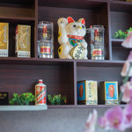 龍昇房 - 掃愁帚（さけ）