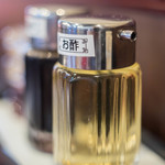 龍昇房 - 酢（す）