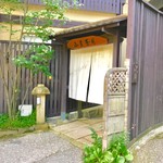 山屋蒼月 - 玄関。