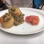 Rijks Museum Amsterdam - 