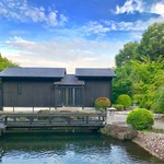 山屋蒼月 - 庭園。