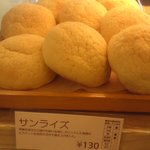 LITTLE MERMAID - 広島ではメロンパンを「サンライズ」と呼びます！