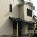 うなぎ亭 友栄 - 