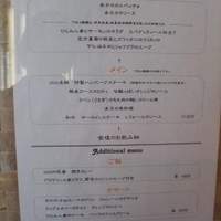 ahill ginza - 