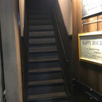 ムーンシャイン - 階段