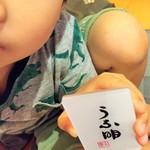 うな明 - これが伝票らしい