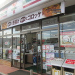 セブンイレブン - 外観写真:28.08.26