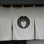 中華蕎麦 春馬 - 