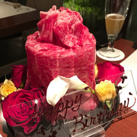 金舌 白金 - 
