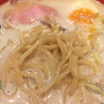 CHICKEN MEN - 味玉鶏白湯ラーメン