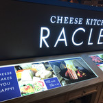 CHEESE KITCHEN RACLER - 