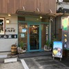 パン ラボ BAKE 宇宿店