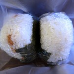 灯 - 持ち帰りのおにぎり