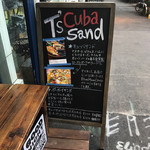T's CUBASAND - 20170826 お店の看板
