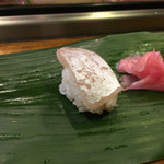 Marukan Sushi - 