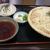 ゆうちゃん食堂