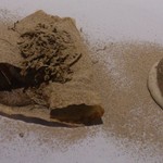 ル スプートニク - 2017/8