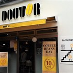 ドトールコーヒーショップ - 