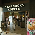 スターバックス・コーヒー - 