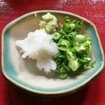 蕎仙坊 - 薬味。