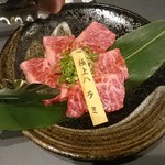 Wagyuu Yakiniku Nagomi - 