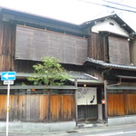 Restaurant Satoshi.F - 2014年10月