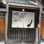 Restaurant Satoshi.F - 2014年10月