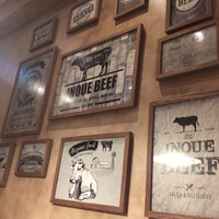 焼肉いのうえ 立川店 - 