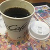 マクドナルド 飯泉店