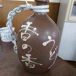 釜あげうどん 長田 in 香の香 - 注ぎにくい釜揚げ用のつゆ