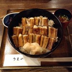 あなごめしうえの - 