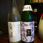 龢 - （2017/7月）日本酒「加茂金秀」「鶴齢」