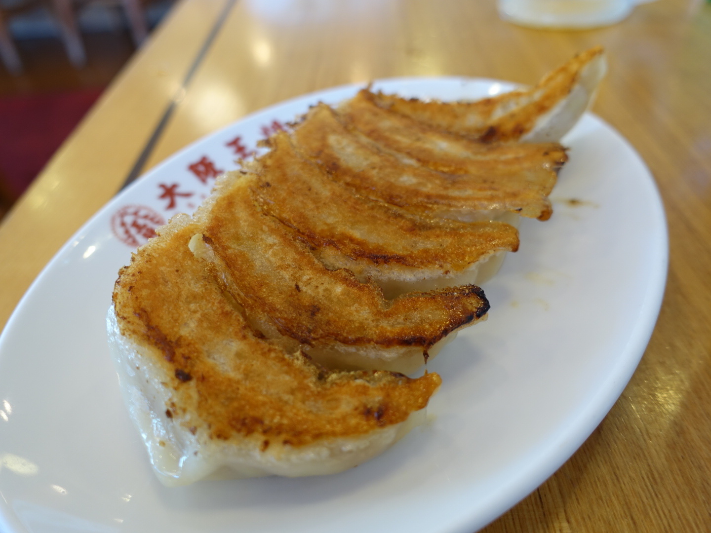 大阪王将 清水北脇店 name=