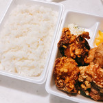 Karaage Takara - 