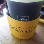 ベーカリー&レストラン 沢村 - 