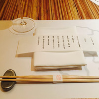 銀座 しぶ谷 - 