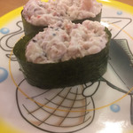 Kappa Sushi - サラダ軍艦