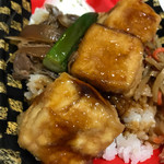 ステーションデリ - 国産牛すき豆腐の温玉弁当