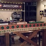 ジャー キッチン - 