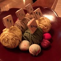 広尾はしづめ - 