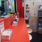 ラーメン 三浦 - 