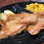 サンジェルマン - 豚ロースのしょうが焼き